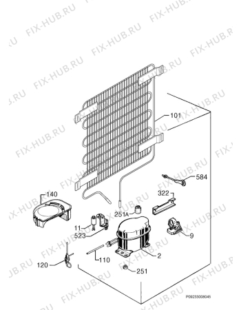 Взрыв-схема холодильника Aeg Electrolux SK98845-4 - Схема узла Cooling system 017